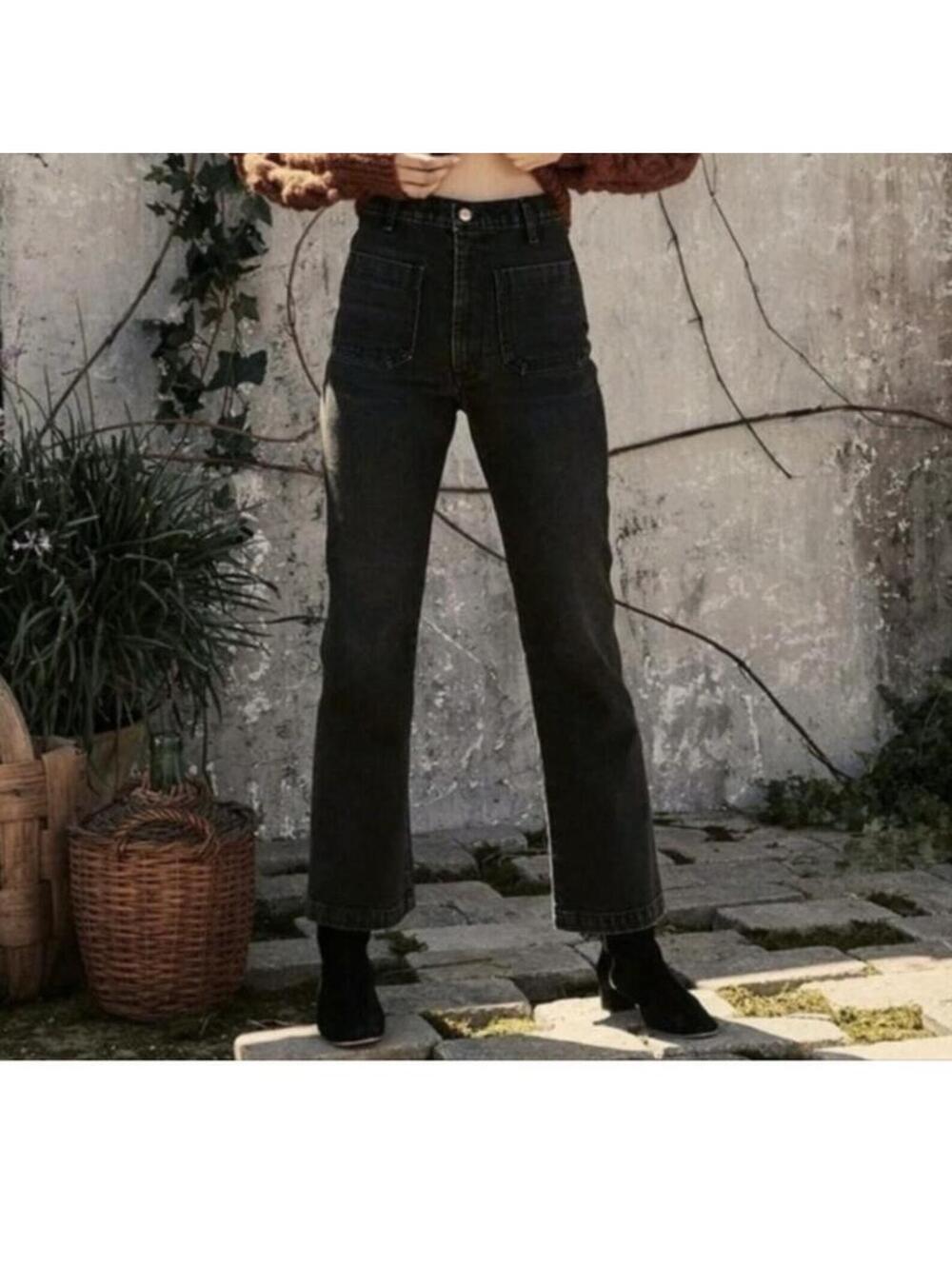 Doen Black High-Rise Straight Jeans